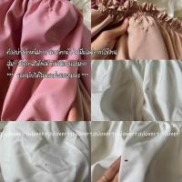 ราคา พร้อมส่ง 13 สี ปาดไหล่แขนสั้น ครอปเปิดไหล่ เสื้อปาดไหล่แขนสั้น สม็อคปาดไหล่ (21318413536)