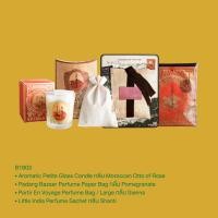 ราคา KARMAKAMET Gift Set 18 Heritage Aromatic Box Set ชุดของขวัญคามาคาเมต เซต 18 ชุดเครื่องหอม เฮอริเทจ เทียนหอมขนาดเล็ก ถุงหอม ของขวัญ จับฉลาก ของขวัญให้ผู้ใหญ่ (20768465079)