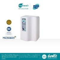 ราคา ส่งฟรี ผ่อนฟรี10ด Pure เครื่องกรองน้ำดื่ม 5 ขั้นตอน รุ่น DM 02 เหมาะสำหรับกรองน้ำบาดาล (10430397825)