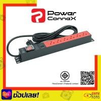 ราคา รางปลั๊กไฟ Power ConneX ขนาด6ช่อง PXC5PHTNS TS06 รับประกัน 5ปี By CapaDigifoto (13067905301)
