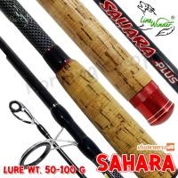 ราคา คันหน้าดิน หมาป่ากราไฟท์ Line Winder Sahara Plus ด้ามก๊อก Line wt 15 30 lb Lure wt 50 100 G (8775876256)
