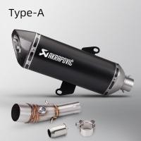ราคา Akrapovic ท่อไอเสียคาร์บอน 470 มม สําหรับ honda ADV350 2021 2023 (19215929679)