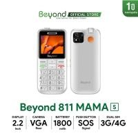 ราคา โทรศัพท์ปุ่มกด Beyond 811 MAMA S 3G 4G แบตเตอรี่ 1800 mAh ปุ่มตัวเลขใหญ่ รองรับสังคมผู้สูงวัย ll ของแท้ประกันศูนย์ไทย 1 ปี (15743104338)