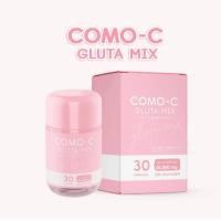 ราคา COMO C GLUTA MIX สูตรใหม่ ข า ว ไว กว่าเดิม x3 สูตรเข้มข้น ดีสุด (20822636543)