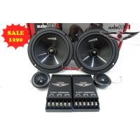 ราคา ลำโพง AUDIO QUART AQ C602GX ลำโพงแยกชิ้นติดรถยนต์ ขนาด 6 5 นิ้ว กำลังขับ 250W Peak Power ดอกลำโพง (19242690559)