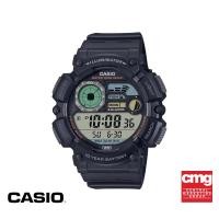 ราคา CASIO นาฬิกาข้อมือ CASIO รุ่น WS 1500H 1AVDF วัสดุเรซิ่น สีดำ (21262166280)