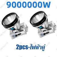 ราคา T998 ไฟฉายคาดหัวLED ไฟฉายคาดหัวแท้ ไฟฉายแรงสูง แท้ กันน้ํา ชาร์จได้ ไฟฉายพลังงานสูง ทนทาน ไฟฉายคาดหัวled ไฟกรีดยางพารา (21175952586)