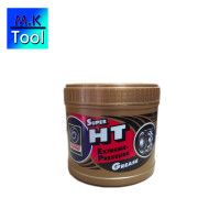 ราคา จารบี เทรน HT เนื้อใส ทนความร้อน จาระบี TRANE Super HT 0 5Kg น้ำมันหล่อลื่น ทนร้อน กันน้ำ M K Tool (8111829815)