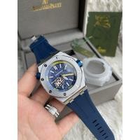 ราคา นาฬิกาข้อมือผู้ชาย AP (7649968767)