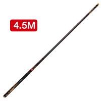 ราคา 3 6M 4 5M คันชิงหลิว 8H ชิงหลิว คาร์บอน คันเบ็ดตกปลา คันเบ็ดชิงหลิว คันชิงหลิวแข็ง8h คันหลิว เบ็ดตกปลา คันชิงหลิว (20956023509)