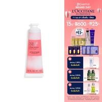 ราคา LOccitane Forgotten Flowers May Blossom Hand Cream 30ml ล็อกซิทาน ครีมทามือ กลิ่น เมย์ บลอสซัม แฮนด์ ครีม loccitane loccitane ครีมทามือ แฮนด์ครีม (21125558349)