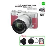 ราคา FUJIFILM X A3 16 50mm กล้อง เลนส์ Pink camera สเปคเยี่ยม ถ่ายสวย Wifi จอทัช พับถ่ายเซลฟี่ used มือสอง สวย พร้อมใช้ มีประกัน (15724648811)