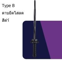 ราคา พร้อมส่ง คาทาน่าแบบยืดไสลด์ ดาบซามูไร ขายดี มีดแครอท 3D พิมพ์ลายแครอท ดึงกลับได้ ของเล่นคู่รัก ของเล่นเด็ก (20593072562)