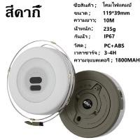 ราคา ไฟประดับเต้นท์แคมป์ปิ้ง สี warm ไฟรายแบบ 2 ใน 1 รวมไฟเอนท์และโคมไฟตกแต่ง ไฟเชอรี่ ไฟประดับเต็นท์ warm white 10M (20900045223)