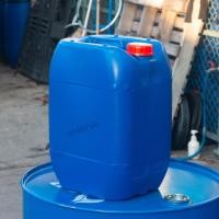 ราคา แกลลอน แกลลอน20ลิตร แกลลอนพลาสติก ถังใส่น้ำมัน แกลลอน ใส่น้ำมัน ถังสีน้ำเงิน (21026286529)