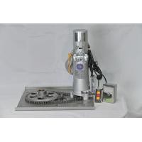 ราคา มอเตอร์ประตูม้วนครบชุดพร้อมรีโมท ปั๊กเก็ต 300 600 800 1000 1500kg (12545347017)