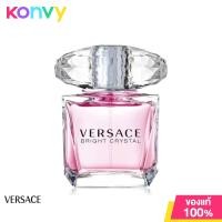 ราคา Versace Bright Crystal EDT 90ml น้ำหอมเวอร์ซาเช่สำหรับผู้หญิง มอบกลิ่นหอมสไตล์ Floral Fruity ที่ให้ความสดชื่น หอมหวาน (20628205196)