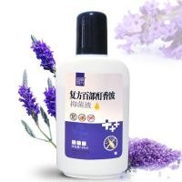 ราคา แค่สระ เหาหายไปแล้ว FULEKANG ยาฆ่าเหา 120ml เด็กสามารถใช้กําจัดเหาไข่เหาและแก้คัน แชมพูฆ่าเหา ยาฆ่าเหาเด็ก ยาสระผมฆ่าเหา ยากำจัดเหาเด็ก แชมพูกำจัดเหา (20889197077)