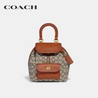 ราคา COACH กระเป๋าเป้รุ่น Riya Backpack 21 In Signature Textile Jacquard สีน้ำตาล CH591 B4TA7 (21197774210)