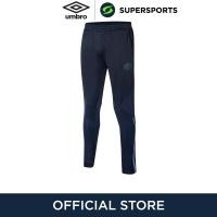 ราคา UMBRO PRO TRN Poly กางเกงฟุตบอลขายาวผู้ชาย (18316694704)