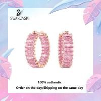 ราคา Swarovski Millenia ต่างหูวงกลมขนาดใหญ่น้ำแข็งสีน้ำเงินสี่เหลี่ยมจัตุรัสสีชมพูคริสตัลคริสตัล ต่างหูแฟชั่นของผู้หญิง ของขวัญวันวาเลนไทน์ขอ (20727340741)