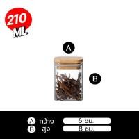 ราคา ส่งฟรี โหลแก้ว ฝาไม้ โหลเหลี่ยม ขวดโหลแก้วสูญญากาศ โหลใส่อาหาร ขวดโหล โหลถนอมอาหาร Cookingrun โหลแก้วโบโรซิลิเกต (21167543619)