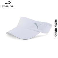ราคา PUMA RUNNING หมวกวิ่ง สีขาว ACC 02439802 (20965580492)