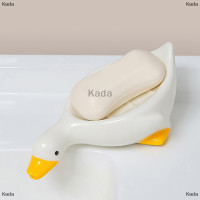 ราคา Kada กล่องสบู่รูปเป็ดสีเหลืองจานสบู่การ์ตูนที่วางสบู่ที่ระบายน้ำได้ที่ใส่สบู่จานสบู่สำหรับถาดอุปกรณ์ในห้องน้ำ (20744940474)