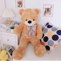 ราคา ตุ๊กตาหมีใหญ่ ตุ๊กตาหมี ตุ๊กตาหมีขายาวโบว์สก็อต ตุ๊กตาหมีตัวใหญ่ ตุ๊กตายักษ์ ตุ๊กตาให้แฟน ของขวัญ ของขวัญวันเกิด Smileylife Shop (19477136462)