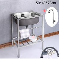 ราคา 50x40cm ซิงค์ล้างจาน อ่างล้างจาน สแตนเลส 304 1หลุม 75x40cm 2 ชั้น มีพื้นที่ด้านข้างสำหรับวางจาน ขนา (20936498460)