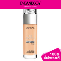 ราคา LOREAL True Match Liquid Foundation (12759127534)