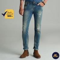 ราคา Mc Jeans กางเกงยีนส์ชาย กางเกงยีนส์ชาย กางเกงยีนส์ กางเกงยีนส์ขายาว ริมแดง ทรง Tapeline MC RED SELVEDGE สียีนส์ ทรงสวย ใส่สบาย MATZ071 (1381118825)
