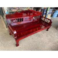 ราคา โซฟาไม้ มือ1 ขนาด80x200 (15698916549)