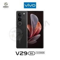 ราคา Vivo V29e 5G 12GB 256GB หน้าจอ 6 67 นิ้ว CPU Snapdragon 695 กล้องหน้า 50MP กล้องหลัง ll ประกันศูนย์ไทย 1 ปี (21026081070)