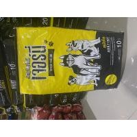 ราคา อาหารสุนัข 5 20กิโล ยกกระสอบและแบ่งขาย อาหารหมา (20727694805)