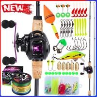 ราคา Sougayilang ชุดคันเบ็ดและรอกตกปลา 1 8 ม 6 ฟุต คันเบ็ดและอัตราทดเกียร์ 7 2 1 18 1BB รอกเบทแคสติ้ง รอกเบทคาสติ้ง รอกตกปลา น้ำเค็มหรือน้ำจืด รอกสปินนิ่ง รอกตกปลา รอกเหยื่อปลอม (19067302334)