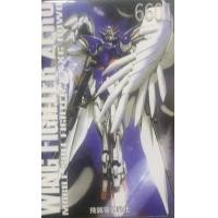 ราคา HG 1 144 Wing Gundam Zero Custom 6601 TT (12883686240)