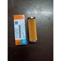 ราคา ชุดกรองน้ำมันเชื้อเพลิง อะไหล่คูโบต้าแท้ รุ่นอีที ทุกรุ่น Kubota ET ALL ET95 115 (21086009067)