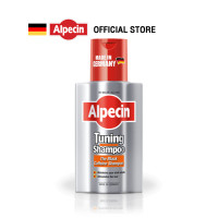 ราคา Alpecin Tuning Shampoo อัลเปซิน ทูนนิ่ง แชมพู แชมพู แชมพูสระผม ผมร่วง ปิดผมขาว (710382430)