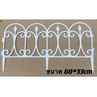 ราคา รั้วตกแต่งสวน มี4รุ่น 4ขนาด รั้วสำเร็จ รั้วสำเร็จรูป รั้ว ต้นไม้ ของตกแต่งสวน รั้วพลาสติก รั้วแต่งสวน รั้วแต่งสวน อุปกรณ์แต่งสวน (21007241921)