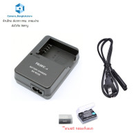 ราคา แท่นชาร์ต กล้อง Fuji NP w126 126S สายไฟ XA3 XA5 XA7 XE2 XE3 XT20 XT30 XT100 XT2 XT3 ร้านอยู่ กทม พร้อมประกัน 90วัน แถมฟรีกล่องพลาสติกเก็บแบต (17379083487)