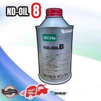 ราคา น้ำมันคอมเพลสเซอร์ ND OIL8 และ ND OIL9 สำหรับน้ำยา HFC 134A COMPRESSOR OIL ND OIL8 ND OIL9 น้ำมันคอม น้ำมันคอมแอร์ น้ำมันคอมเพรสเซอร์ น้ำมัน (20569573907)
