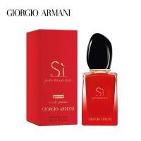 ราคา พร้อมส่ง Top Sales Giorgio Armani Si Passione EDP 100ml Perfume น้ำหอม แท้ กล่องของขวัญ Perfumes (21301891417)
