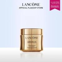 ราคา LANCOME ABSOLUE SOFT CREAM 60ML ลังโคม ซอฟท์ครีม ฟื้นบำรุงเพื่อผิวกำเนิดใหม่ ดูอ่อนเยาว์ กระจ่างใส ครีมทาผิว Moisturizer (21262260616)