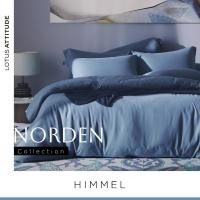 ราคา LOTUS ATTITUDE ชุดผ้าปู ผ้านวม เทคโนโลยีผ้าถนอมผิว ทอ 990 เส้น รุ่น Norden ส่งฟรี (20212351774)