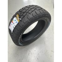 ราคา Raiden 265 50R20 รุ่น Adventure R T ปี 24 ยางรถยนต์ 1 เส้น (19593938134)