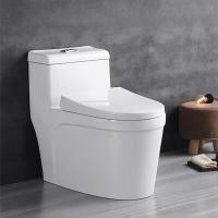 ราคา Happy Shop โถส้วม ชักโครก Tornado Flushing ชักโครกห้องน้ำ โถส้วมชักโครก ชักโครกชิ้นเดียว ชักโครกราคาถูก ชักโครกผู้ใหญ่ (933310504)