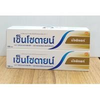 ราคา แพ็คคู่ประหยัด SENSODYNE Multi Care ยาสีฟันเซ็นโซดายน์ มัลติแคร์ปริมาณสุทธิ 160 กรัม 2หลอด 100 กรัม 2 หลอด (21247563313)