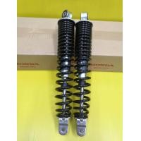 ราคา โช๊คหลังPCX150 แท้ สปิงดำ ใส่ PCX125 PCX150 2017 2019 ใหม่แท้ ไม่มีกล่อง ของมีจำกัด ส่งฟรี (914006021)