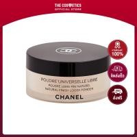 ราคา Chanel Natural Finish Loose Powder 30g 20 (12156241534)